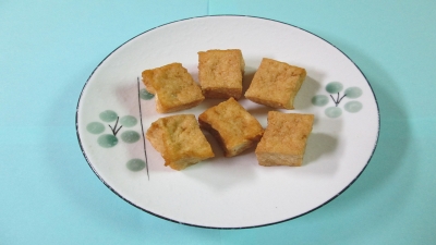 小四角油丁